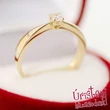 E1FB13 - GYÉMÁNT:  0.13 CT (=3.25mm Ø) Eljegyzési Gyűrű