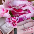 E365FB09 - GYÉMÁNT:  0.09 CT (=2.80mm Ø) Eljegyzési Gyűrű