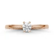 E368RB26 - GYÉMÁNT:  0.26 CT (=4.0mm Ø) Eljegyzési Gyűrű