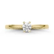 E368SB26 - GYÉMÁNT:  0.26 CT (=4.0mm Ø) Eljegyzési Gyűrű