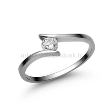 E3FZF - FEHÉR ZAFÍR köves Fehér arany Eljegyzési Gyűrű